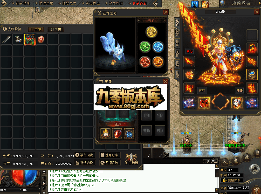QQ图片20260628234739.png
