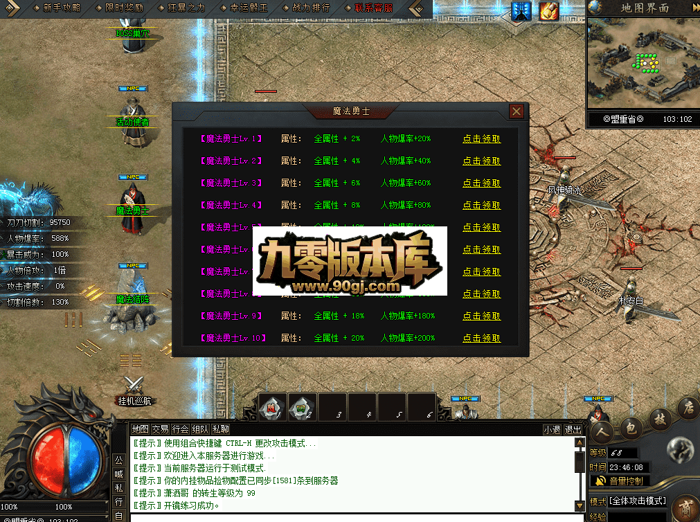 QQ图片20260628234616.png