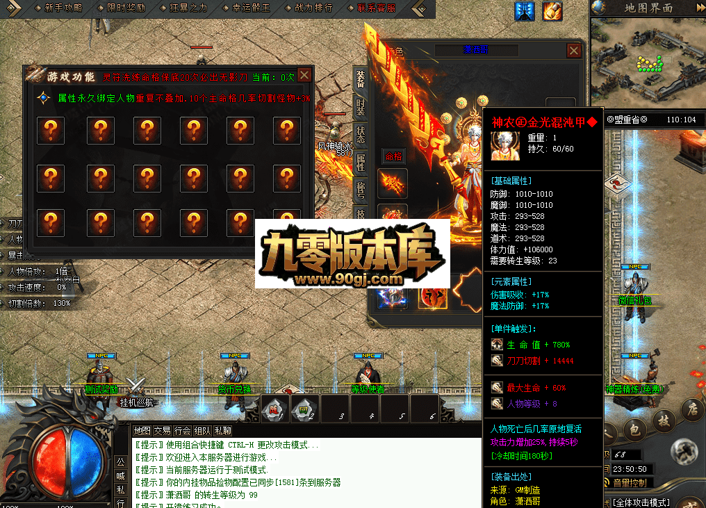 QQ图片20260628235058.png