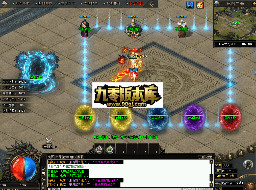 QQ图片20260628235720.png