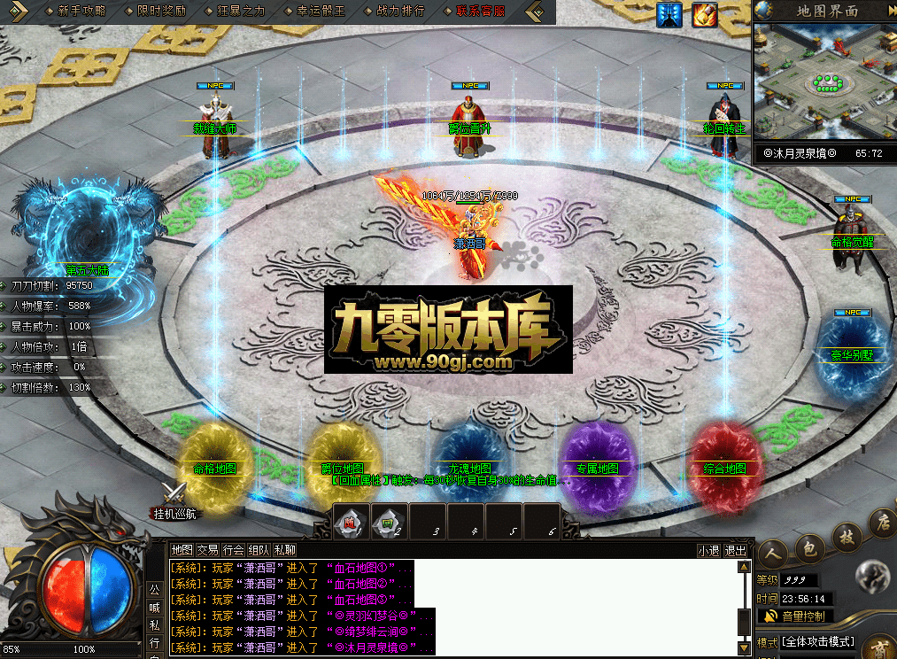 QQ图片20260628235622.png