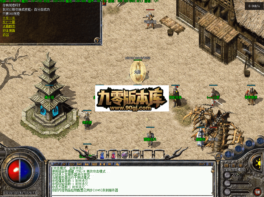 QQ图片20260629160223.png