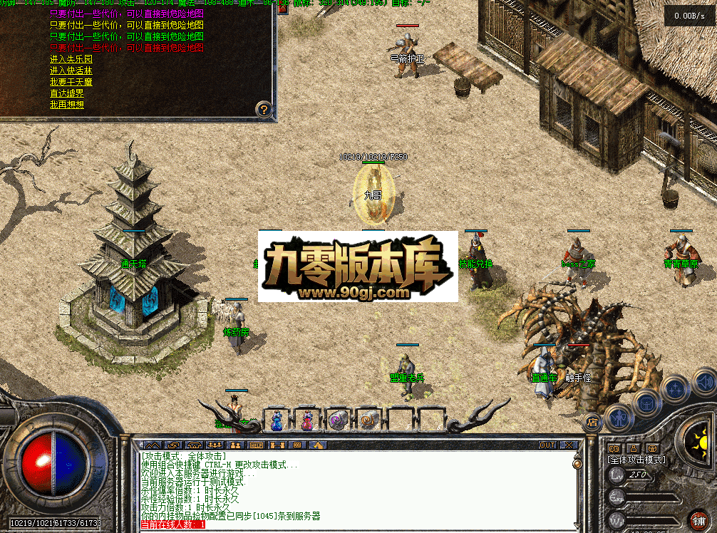 QQ图片20260629160244.png