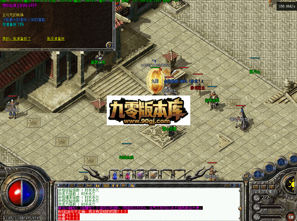 QQ图片20260629161044.png