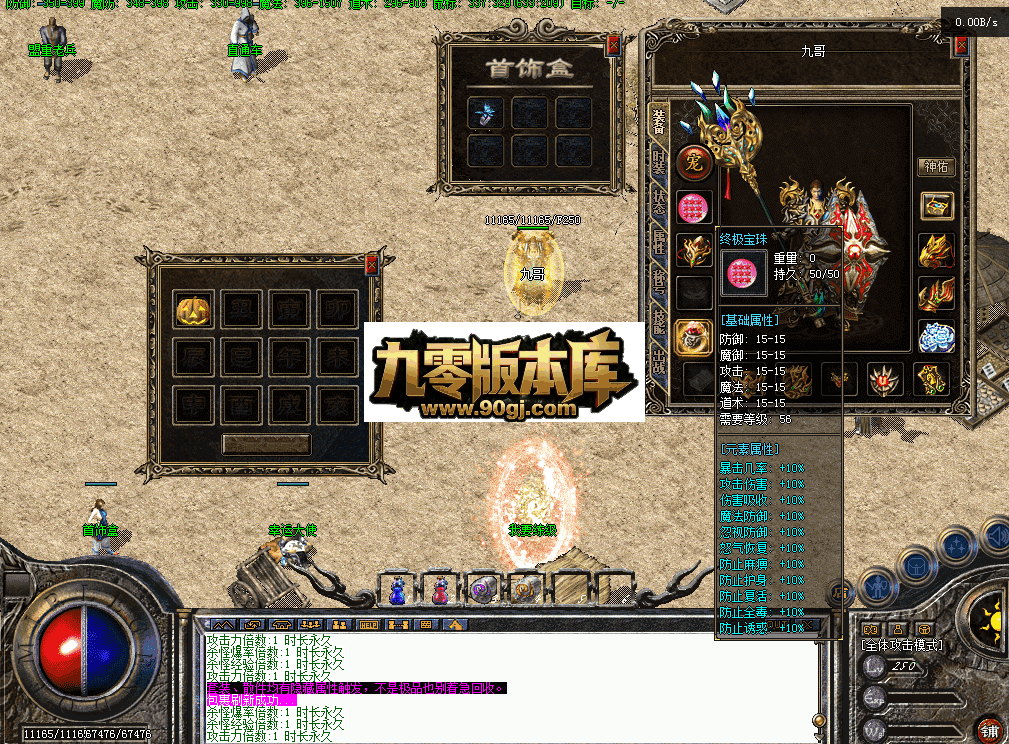 QQ图片20260629163057.png