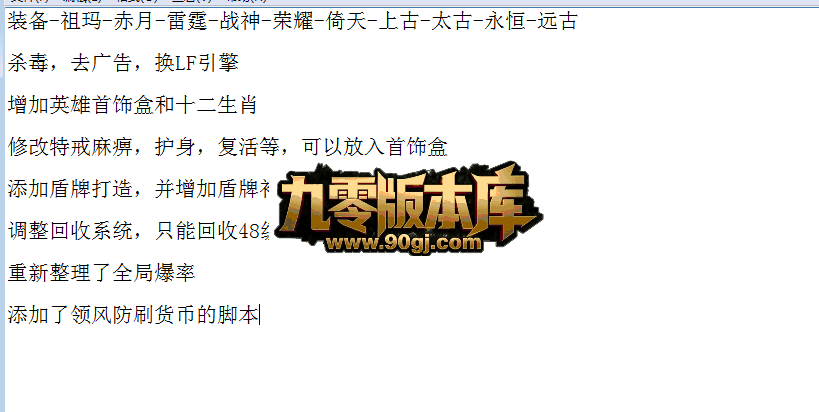 QQ图片20260629165207.png