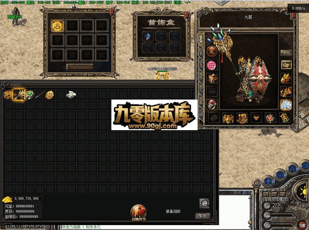 QQ图片20260629162958.png