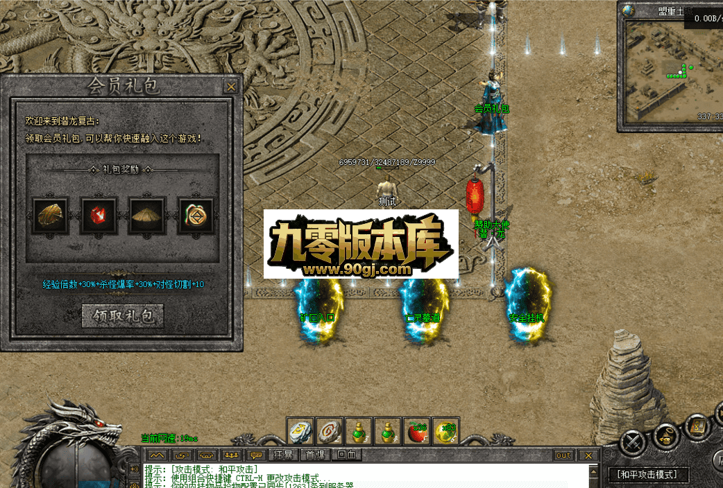 QQ图片20260630124538.png