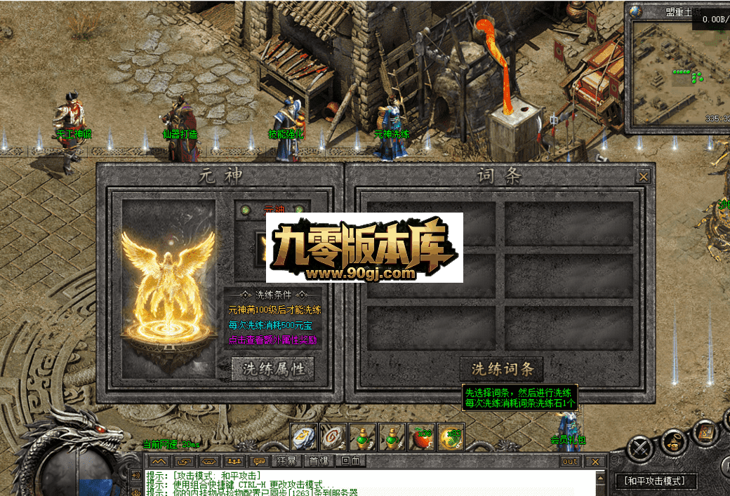 QQ图片20260630124920.png