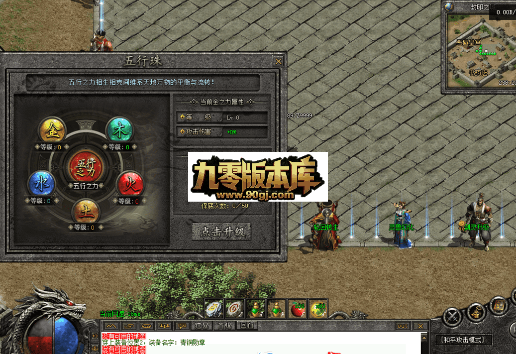 QQ图片20260630124702.png