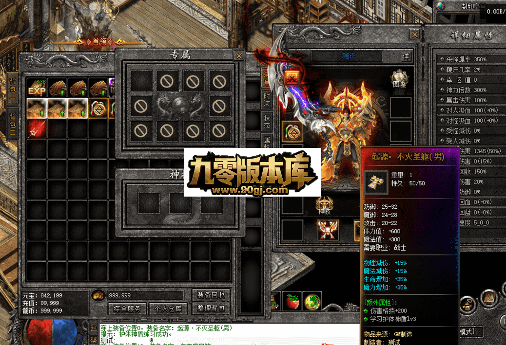 QQ图片20260630130424.png