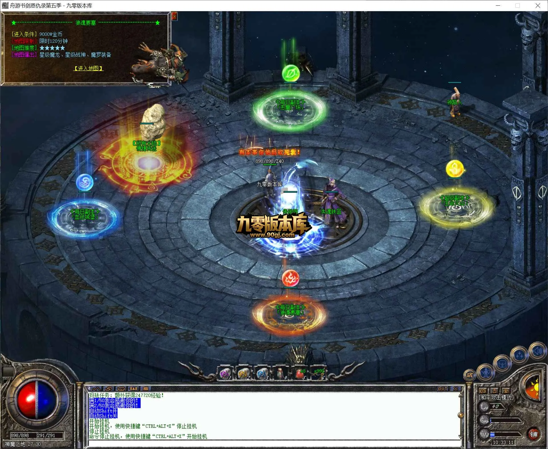 QQ20260701-103313.webp