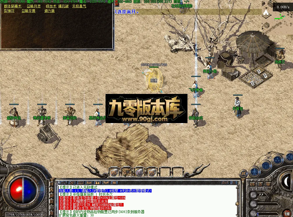 QQ图片20260701101336.webp