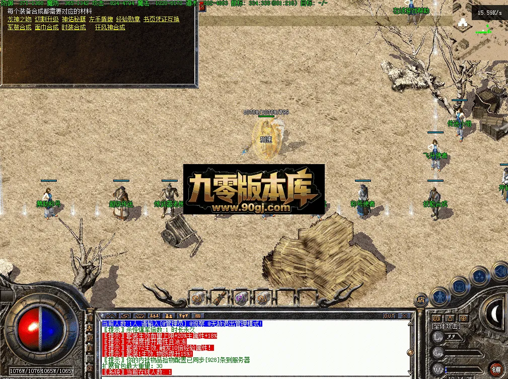 QQ图片20260701101433.webp