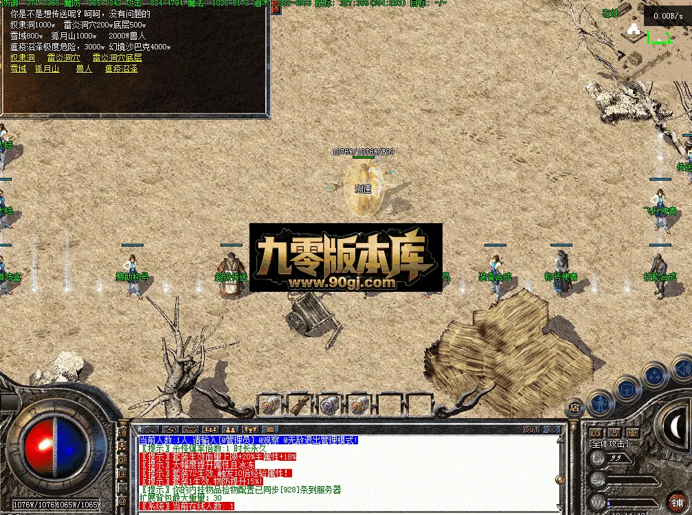 QQ图片20260701101448.webp