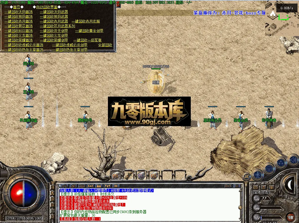 QQ图片20260701101504.webp