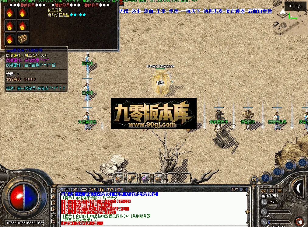 QQ图片20260701101528.webp