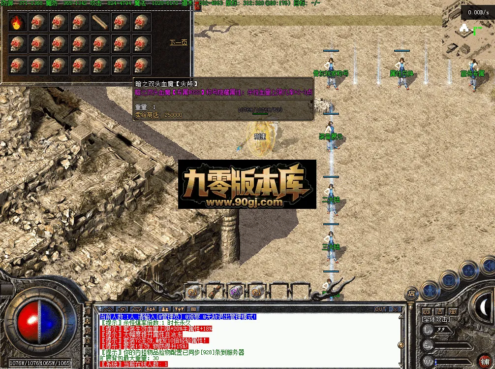 QQ图片20260701101713.webp