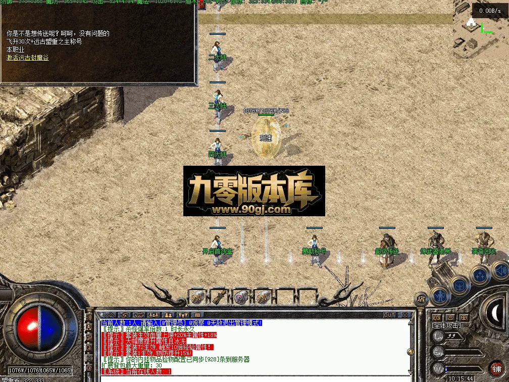 QQ图片20260701101553.webp