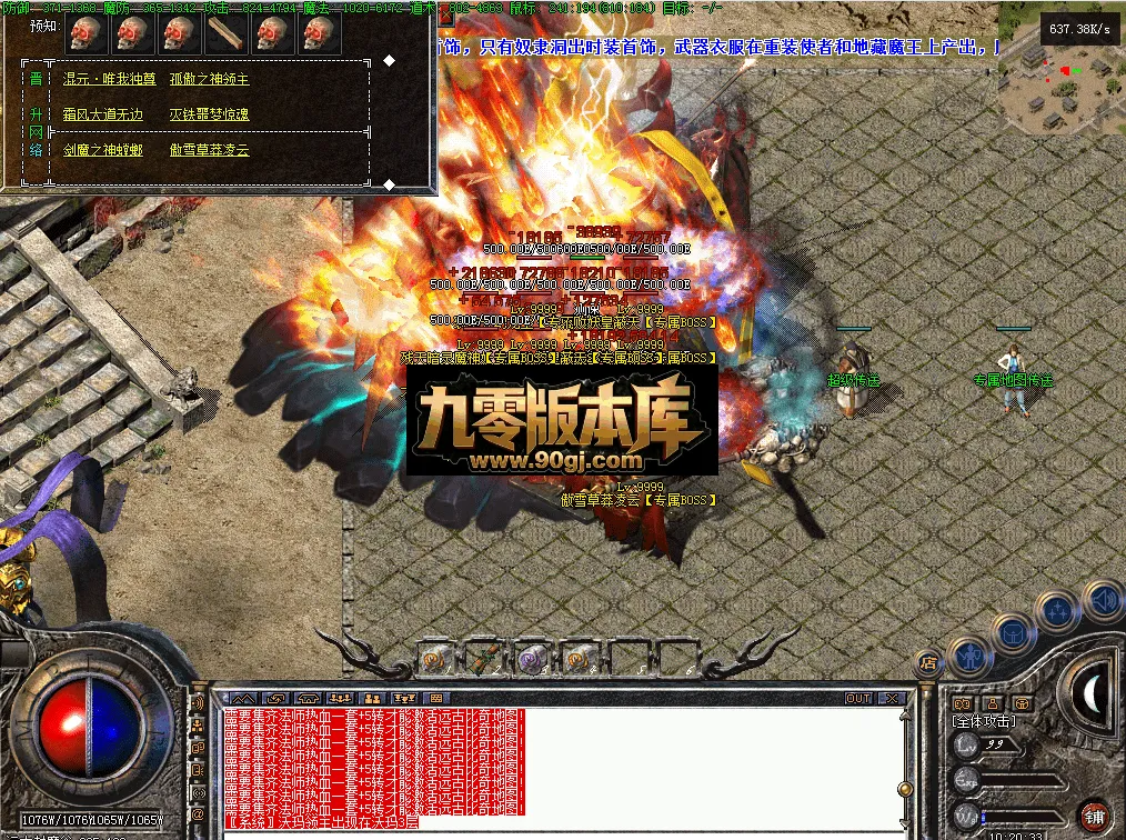 QQ图片20260701102043.webp