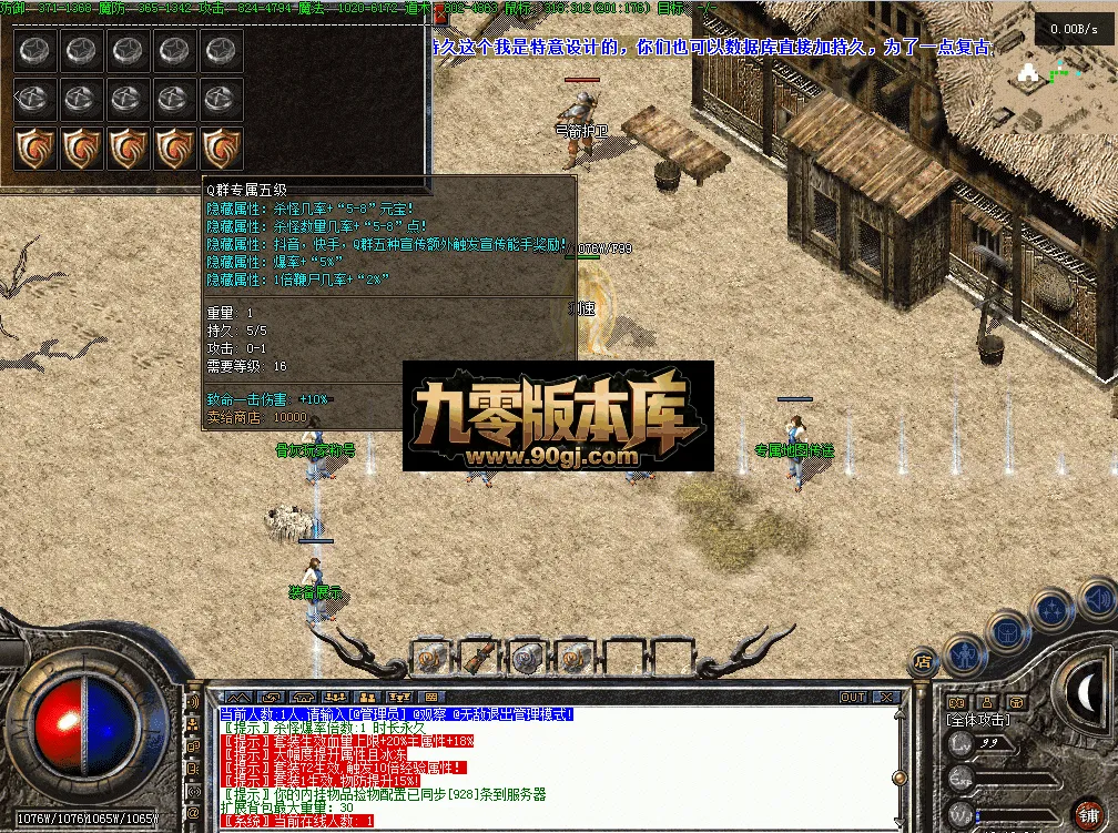 QQ图片20260701101834.webp