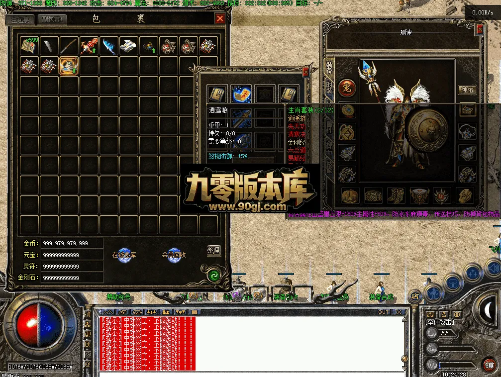 QQ图片20260701102436.webp