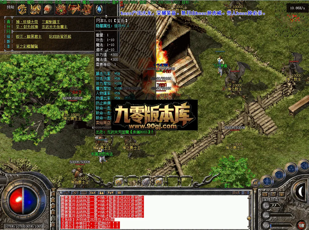QQ图片20260701102250.webp