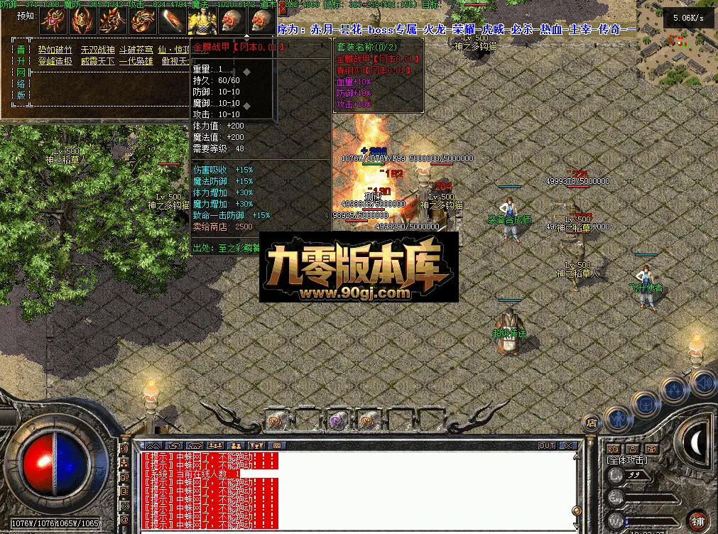 QQ图片20260701102348.webp