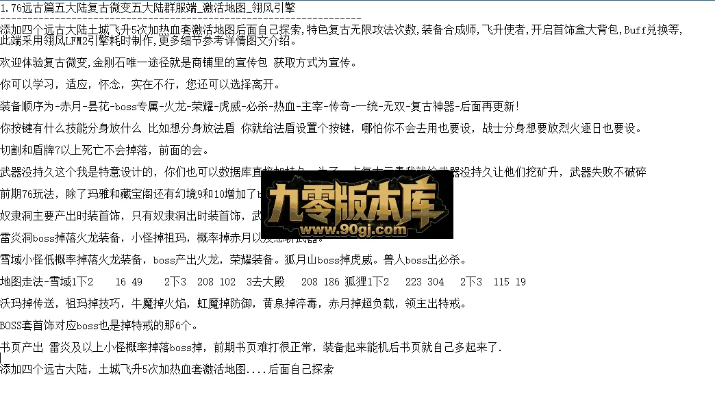 QQ图片20260701105315.webp