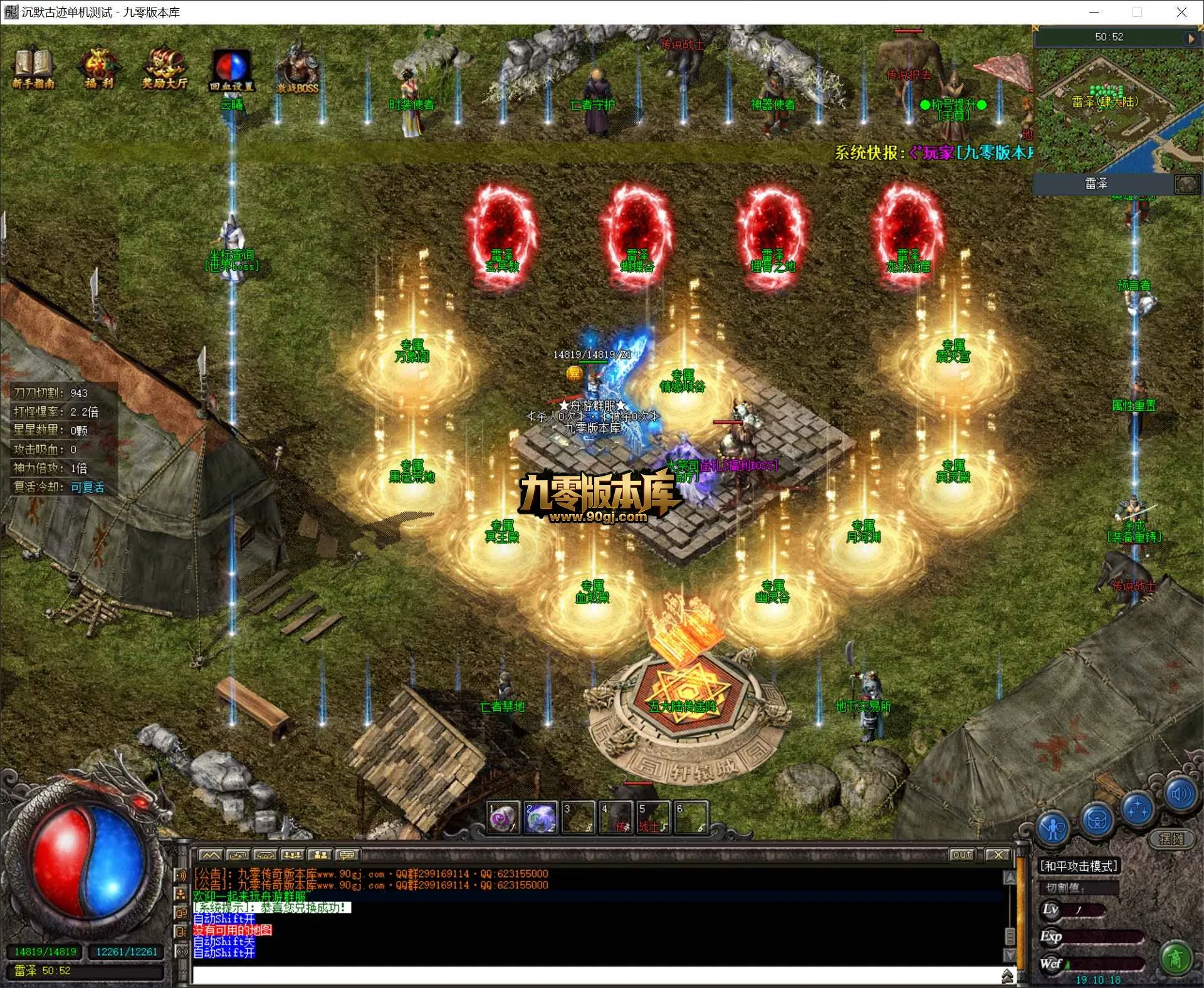 QQ20260703-191019.webp
