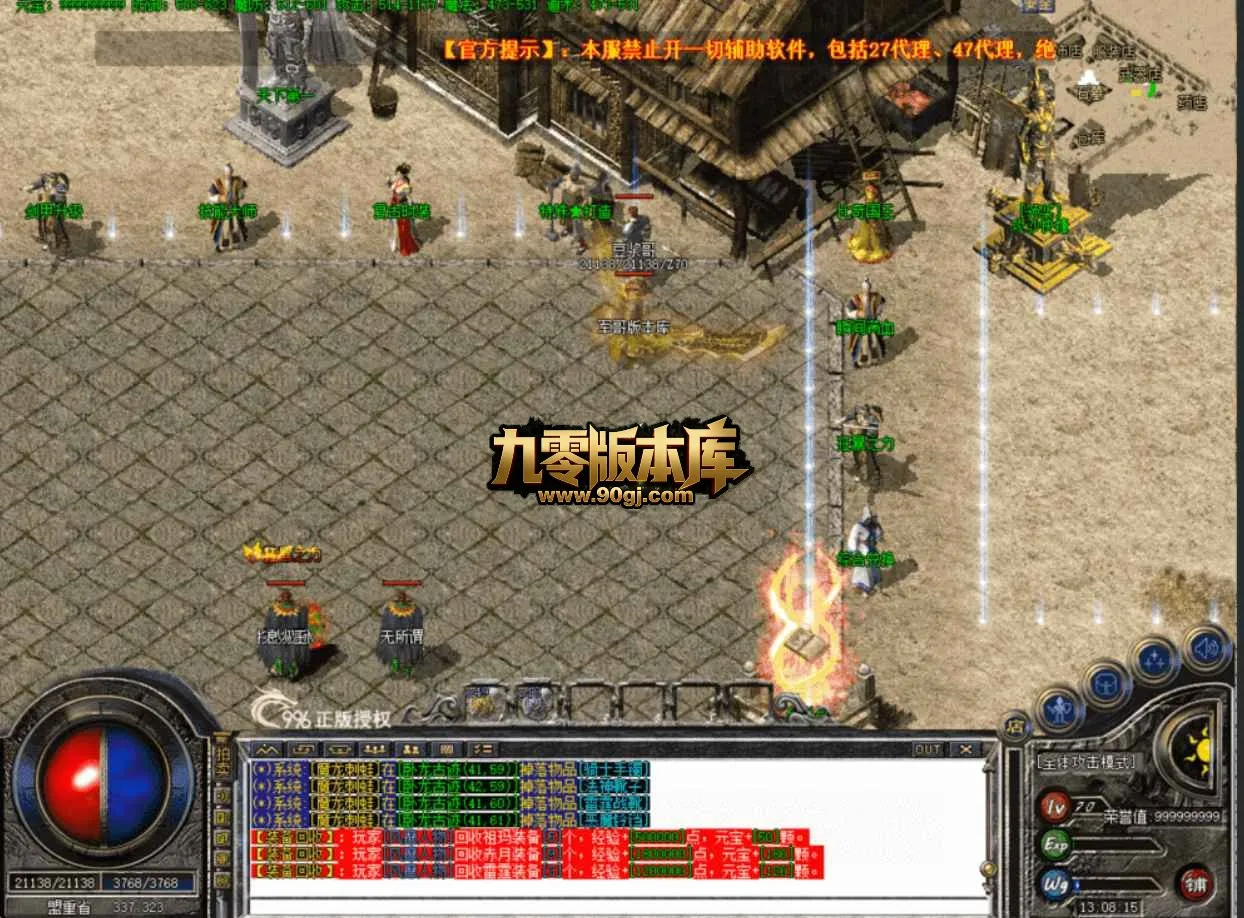 QQ20260705-125334.webp