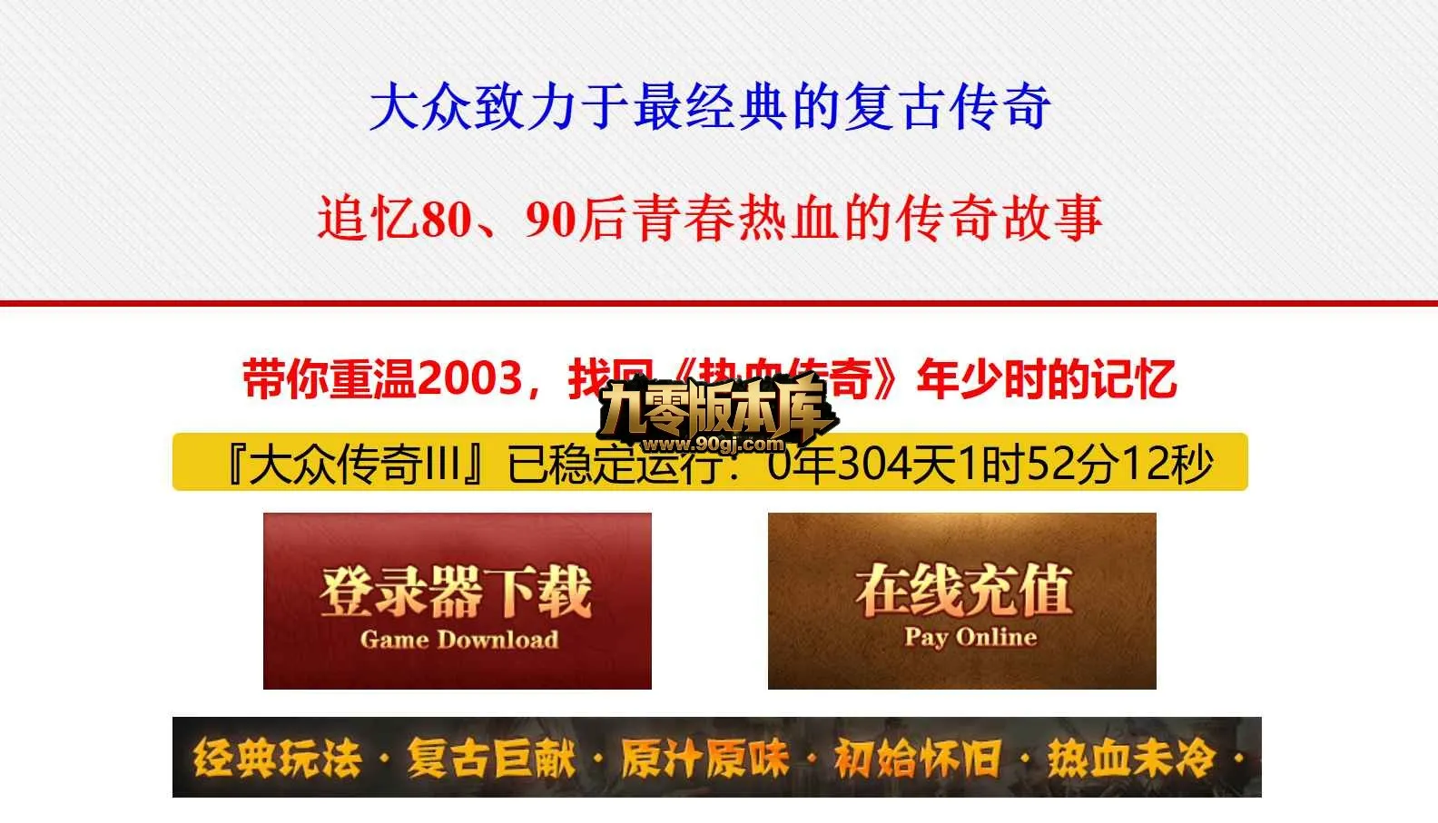 QQ20260705-115223.webp