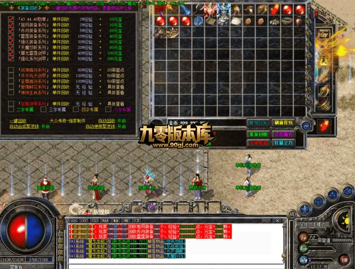 QQ20260705-125447.webp