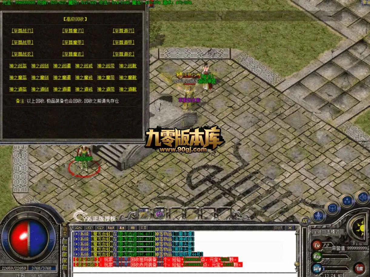 QQ20260705-130050.webp