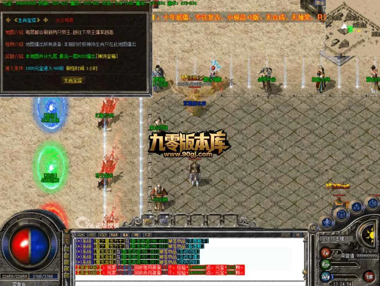 QQ20260705-130102.webp