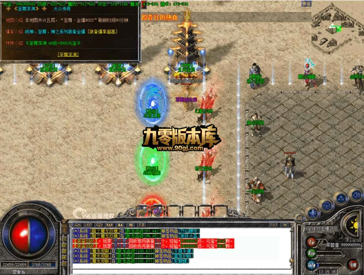 QQ20260705-130114.webp
