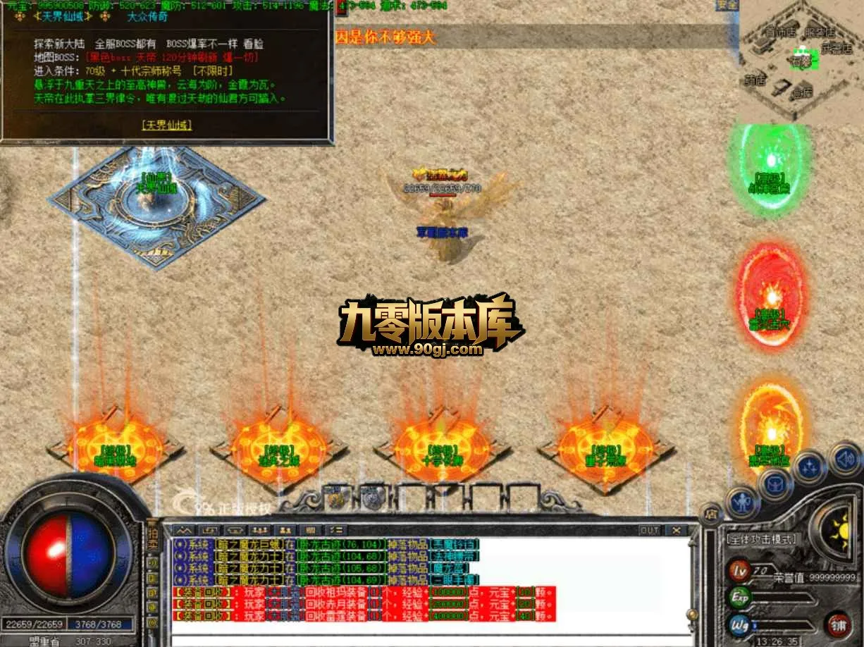 QQ20260705-130207.webp