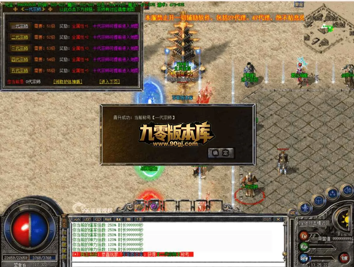 QQ20260705-130136.webp