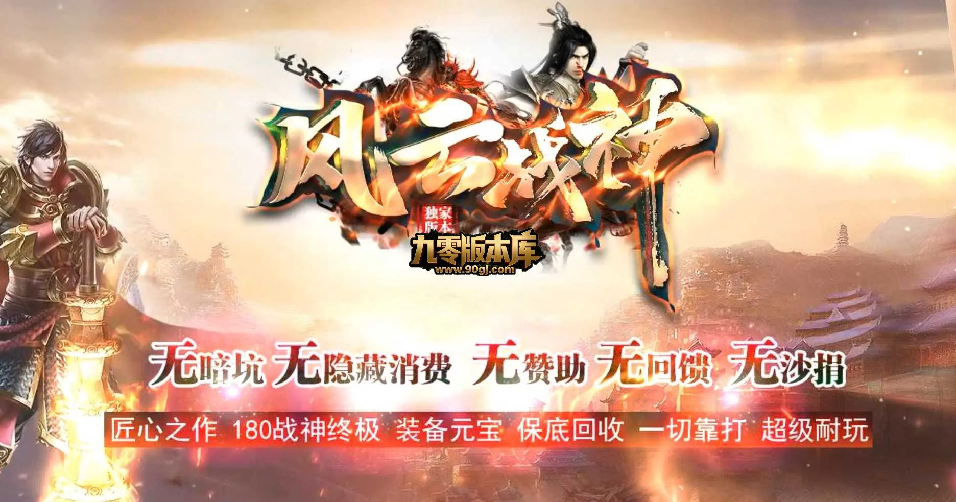 QQ20260706-210041.webp