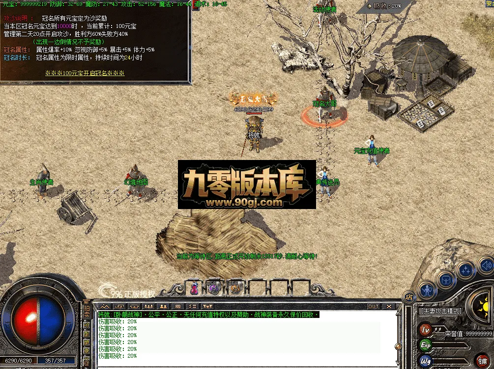 QQ图片20260707185748.webp