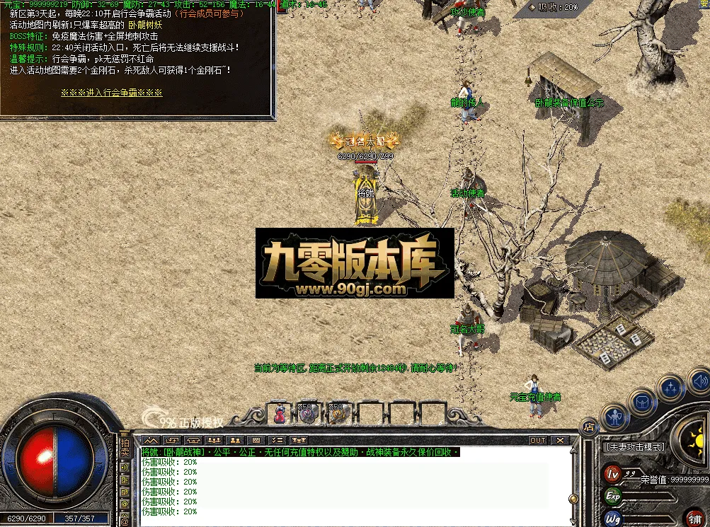 QQ图片20260707185822.webp