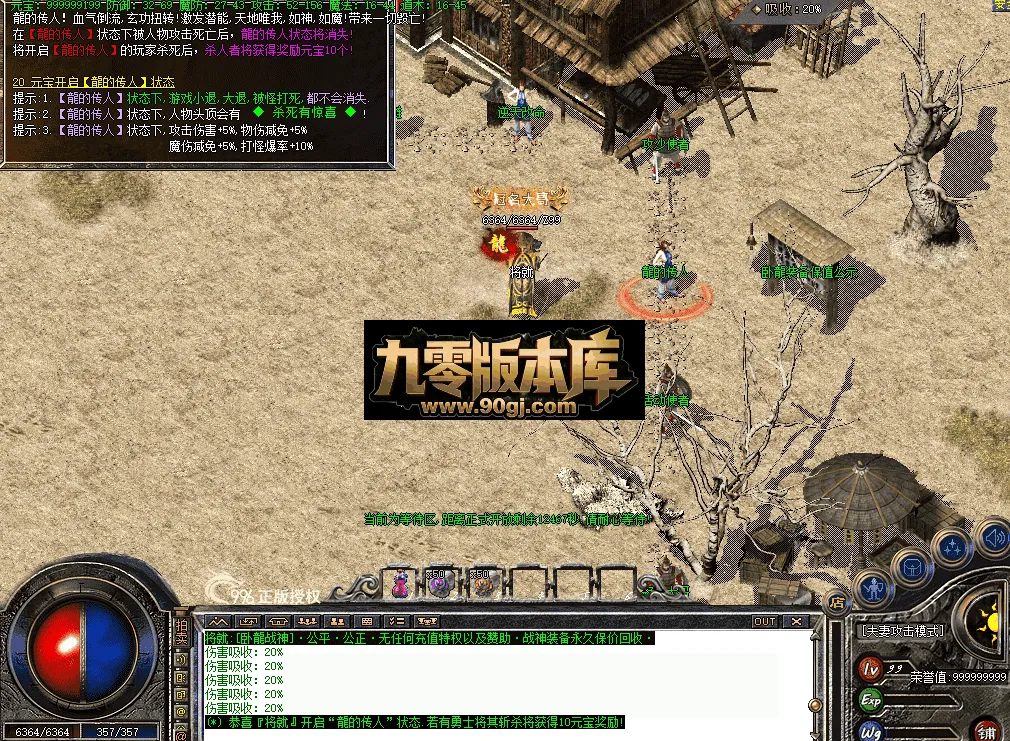 QQ图片20260707185840.webp