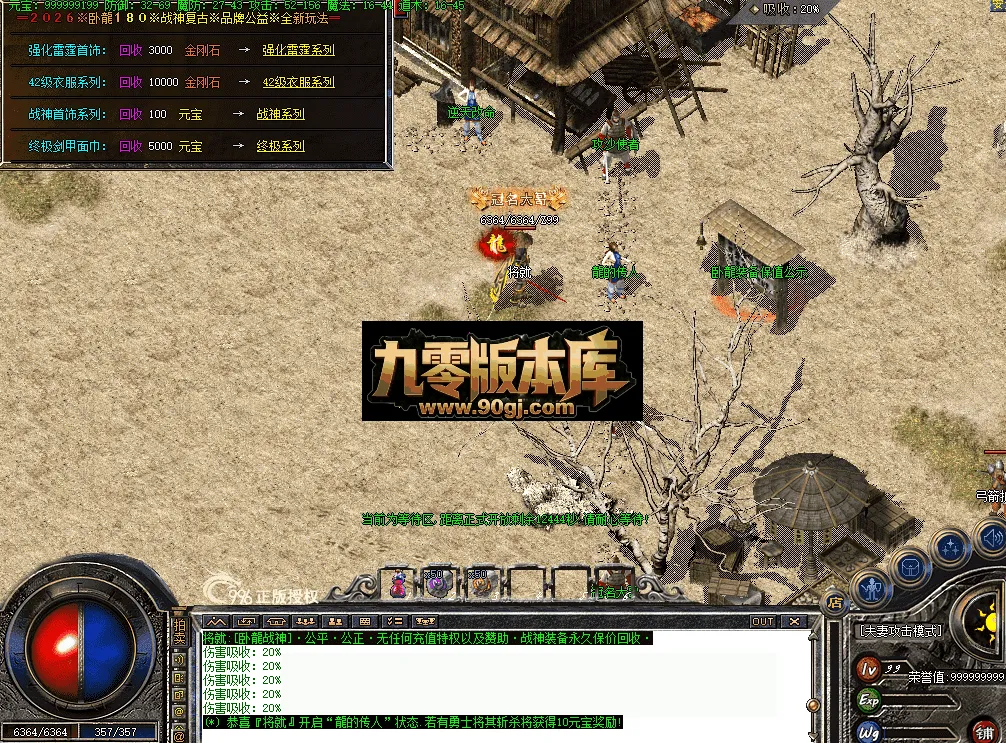 QQ图片20260707185903.webp