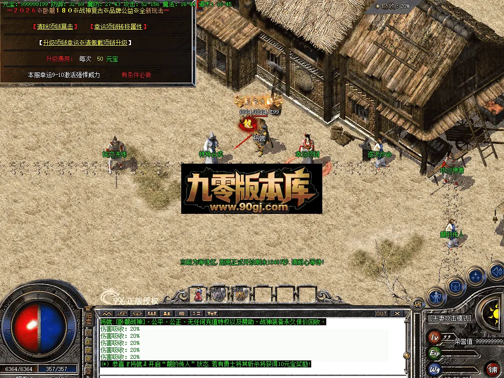 QQ图片20260707185940.webp