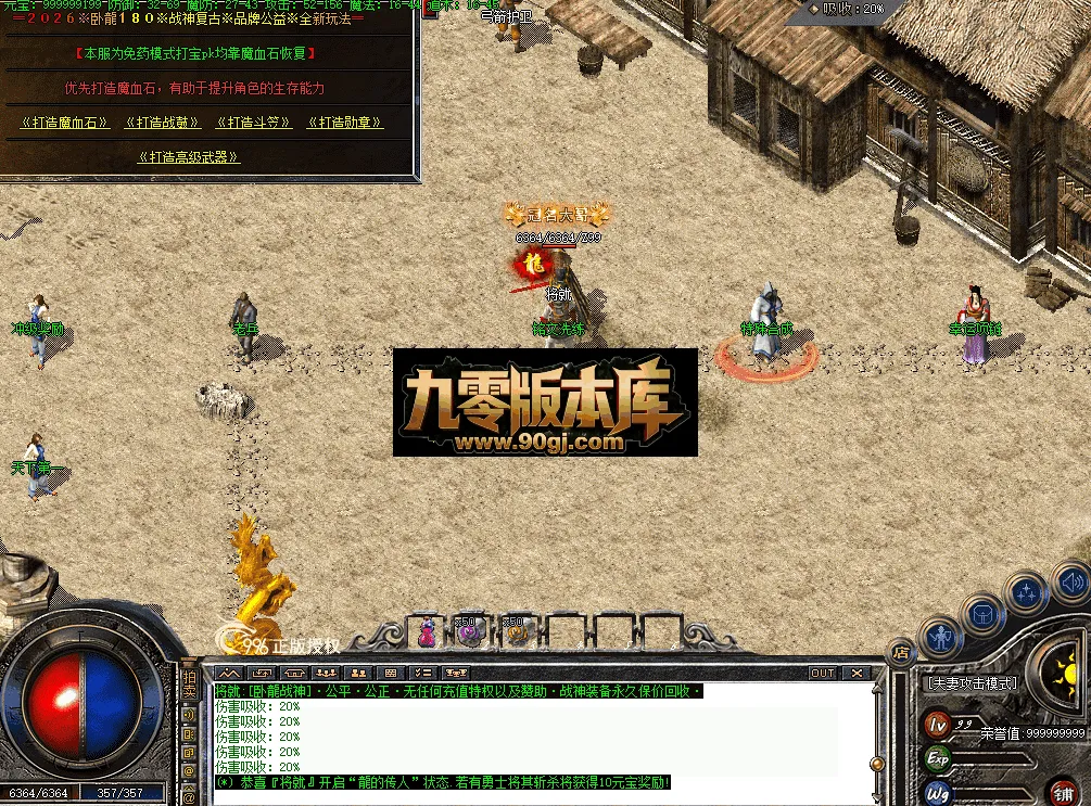 QQ图片20260707185957.webp