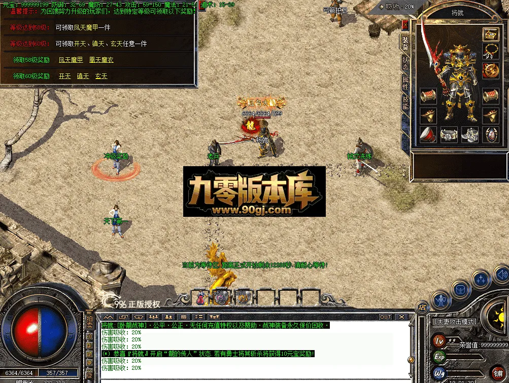 QQ图片20260707190138.webp