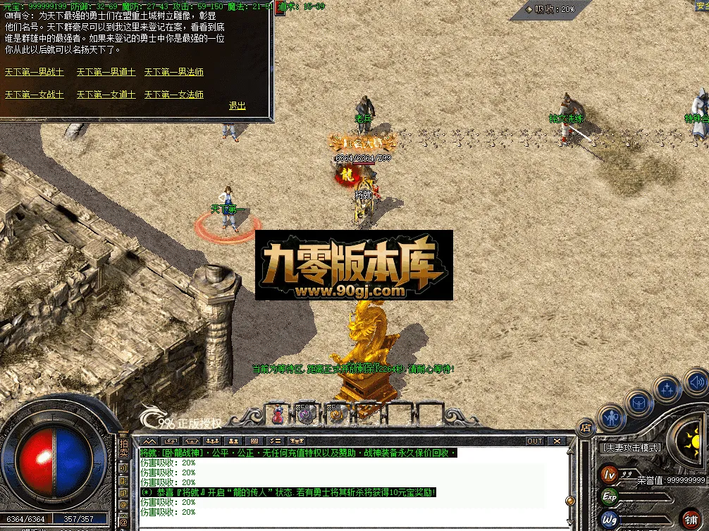 QQ图片20260707190205.webp