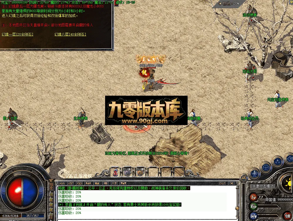 QQ图片20260707190250.webp