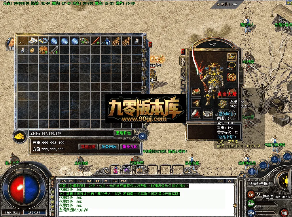 QQ图片20260707210753.webp