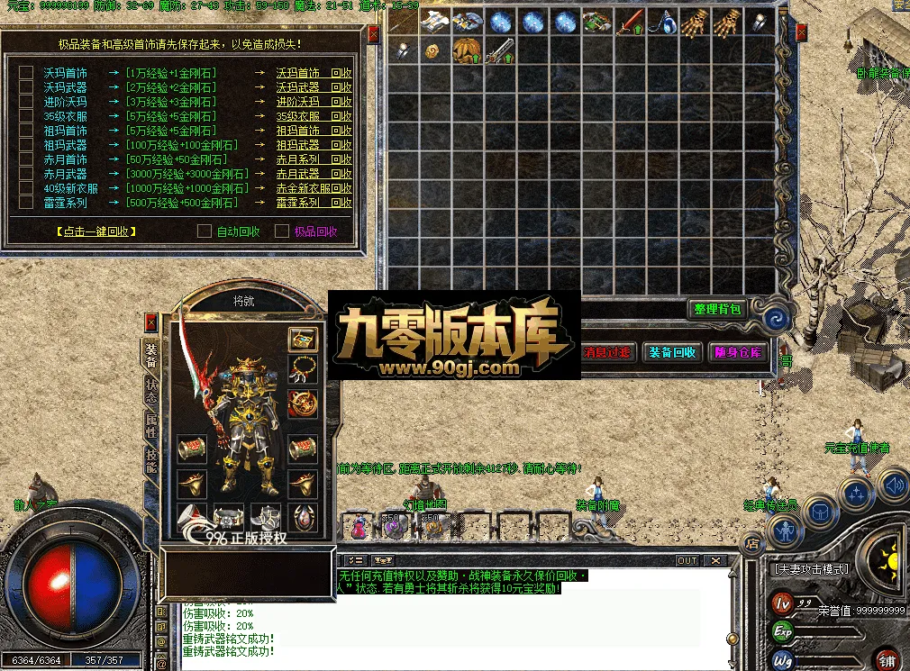 QQ图片20260707211740.webp